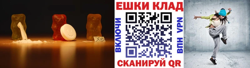 Экстази 280 MDMA  Прохладный 