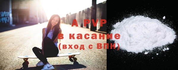 МДПВ Армянск