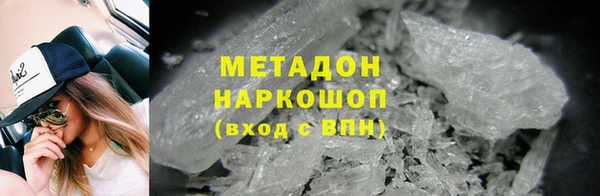 скорость Баксан