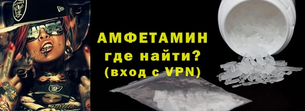 твердый Арсеньев