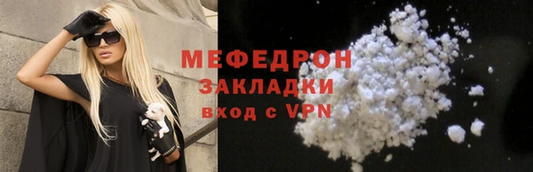 твердый Арсеньев