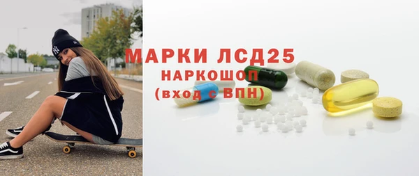 марихуана Аркадак