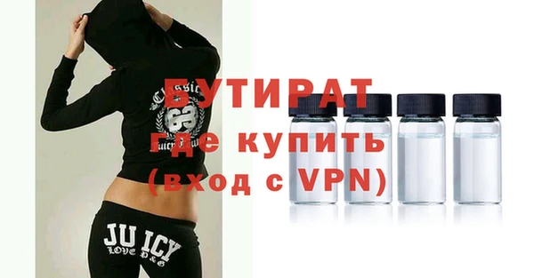 МДПВ Армянск