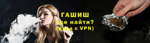 марихуана Аркадак