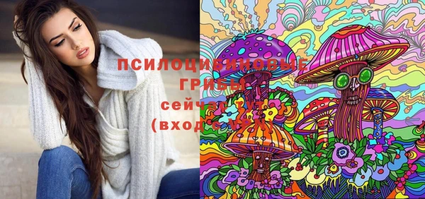 марихуана Аркадак