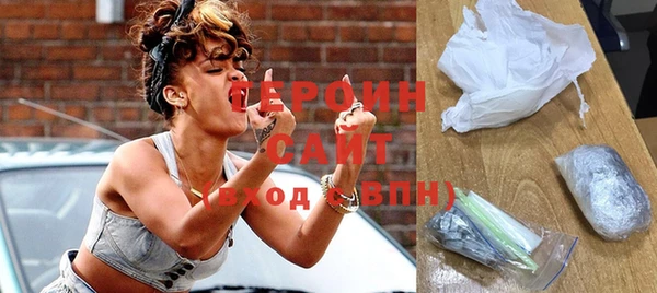 скорость Баксан