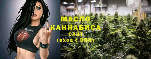 МДПВ Армянск