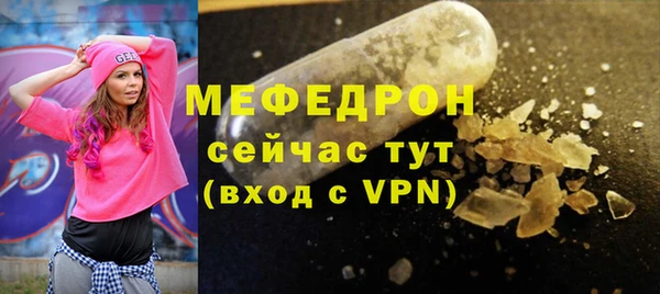 твердый Арсеньев