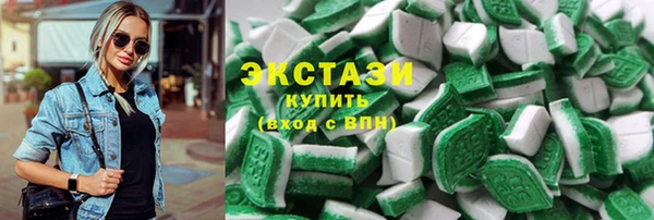твердый Арсеньев