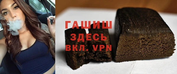 МДПВ Армянск