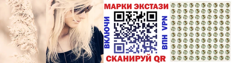 где можно купить наркотик  Прохладный  Марки NBOMe 1,5мг 